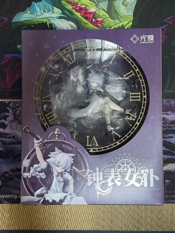 피규어/배틀! 코스튬 메이드 시계 메이드/미개봉