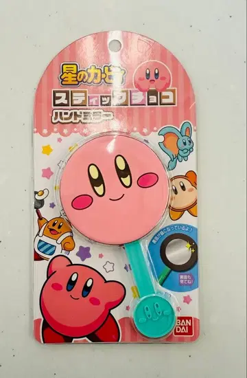 커비 스틱 쇼콜라 핑크