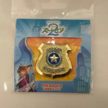 미개봉 새상품 주토피아2 경찰 배지 주디 핀 배지 핀즈