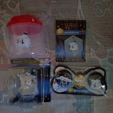 산리오 복권 하나마루 유령