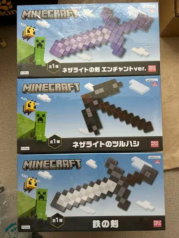 마인크래프트 검 곡괭이 3개 세트