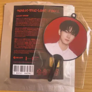 ENHYPEN 정원 럭키드로우 부채