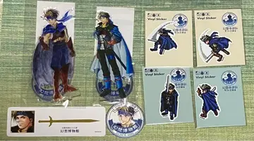 환수전 환상수호전 I&II전 ~환상 박물관~ 프릭 세트