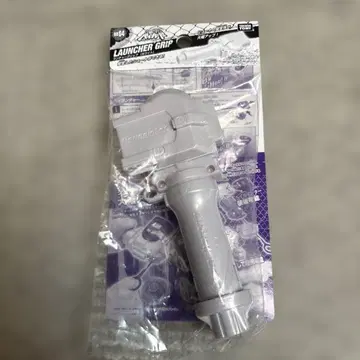 메탈 파이트 베이블레이드