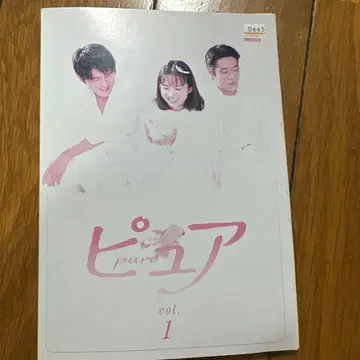 DVD [ 퓨어 전 4권 ] 와쿠이 에미 츠츠미 신이치 타카하시 카츠노리