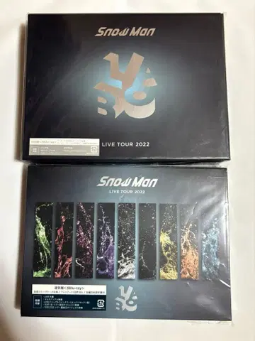 SnowMan LABO LIVE Blu-ray 최초 한정판 일반ver
