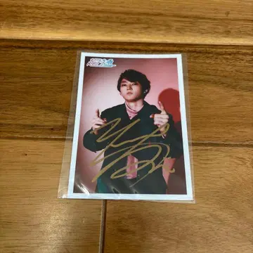 초특급 유키 사인 포함 사진