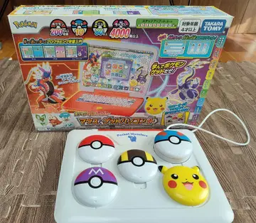 포켓몬 마우스 굿 컴퓨터+