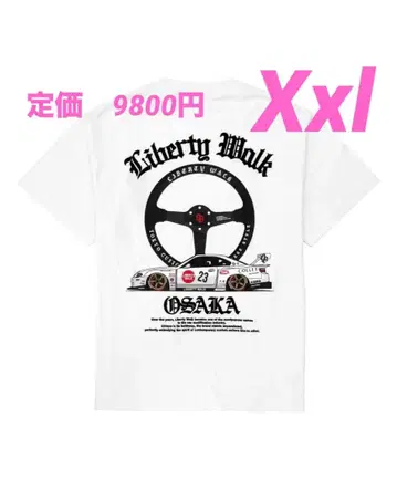 Liberty Walk Osaka 한정판 T셔츠 size XXL