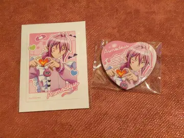 마계의 왕자! 이루마 군 저지 메이드 카미애니 복권 D상 캔뱃지 앨리스