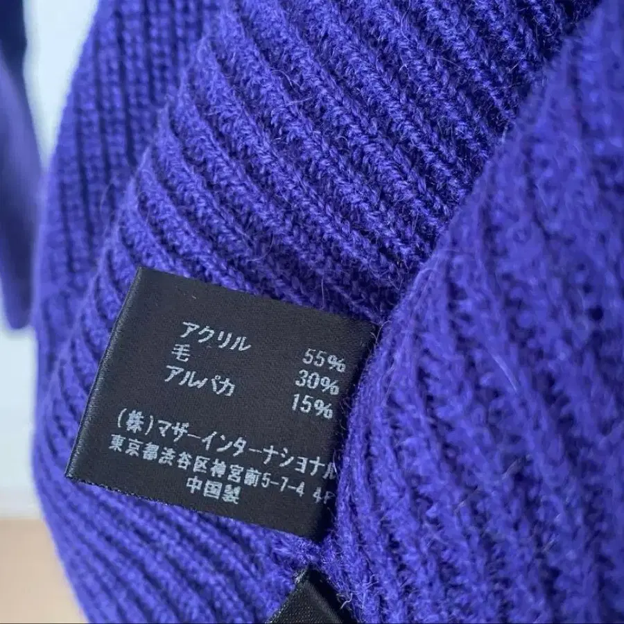 11번째 상품 이미지