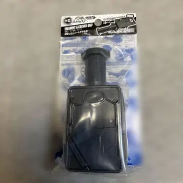 메탈 파이트 블레이드