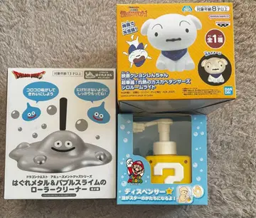 캐릭터 굿즈 묶음 판매