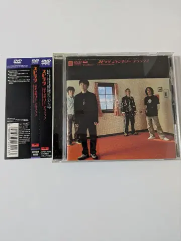 스피츠/점보리 디럭스 ~LIVE CHRONICLE 1991-2 -