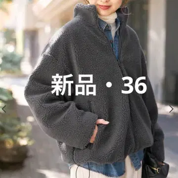 Spick and Span 리버서블 보아 블루종 그레이 36