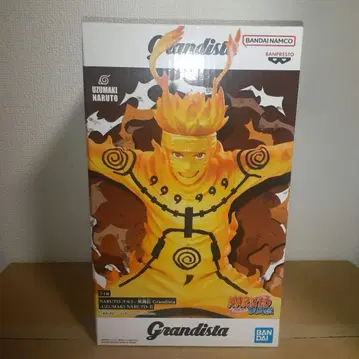 나루토2 그란디스타