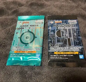 제일복권 HUNTER x HUNTER I상 J상 미개봉