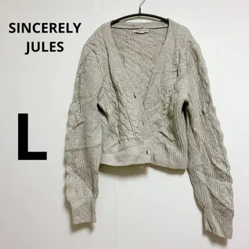 [ L ] SINCERELY JULES 그레이 케이블 니트 가디건