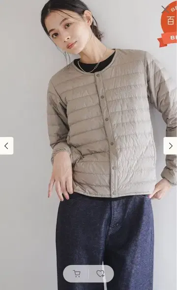 [별주] mont-bell / 스페리오 다운 25FW