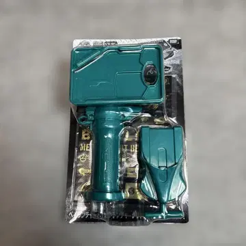 메탈 파이트 베이블레이드