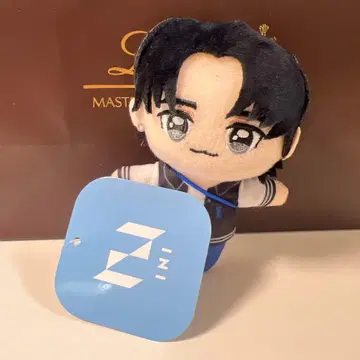 INI GIGO 한정판 마스코트 봉제 인형 후지마키 쿄스케 군