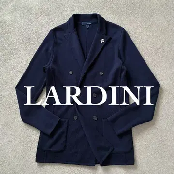 새상품급 LARDINI 니트 테일러드 자켓 더블 이탈리아제