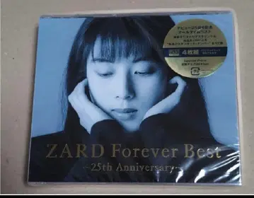 ZARD Forever Best~25th Anniversary~CD