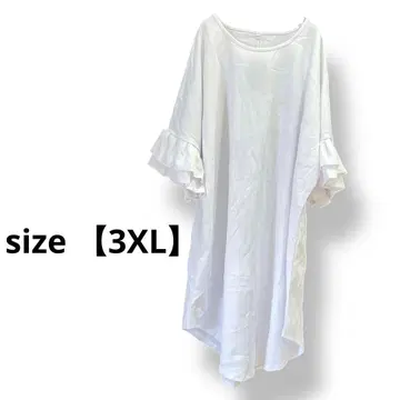 EKALIX [ 3XL ] 프릴 디자인 소매 화이트 여성용 상의