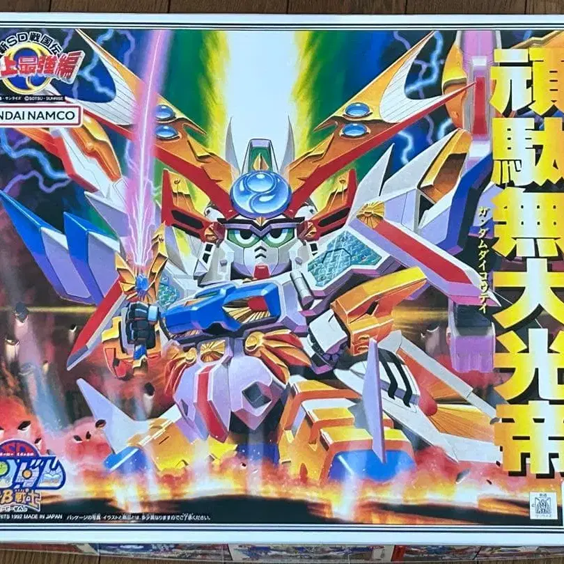 1번째 상품 이미지