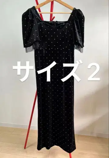 acka. bijou dot velours dress