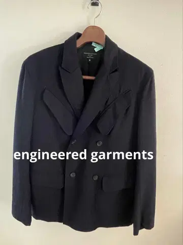 Engineered Garments 프릭스스토어 별주 더블 자켓