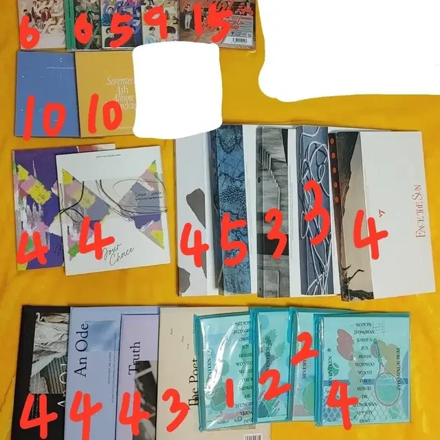 세븐틴 개봉앨범 양도