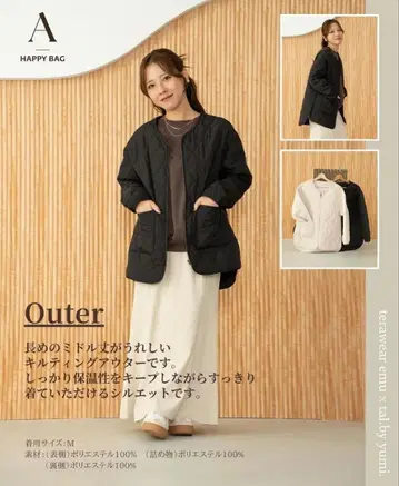 [ 새상품급 ] 시마무라 tal. by yumi 퀼팅 자켓 M 블랙