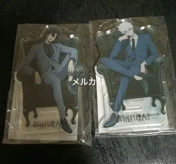 시광대리인 온라인 복권 아크릴 스탠드