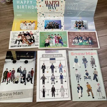 Snow Man 뉴스레터 세트 2022-2025