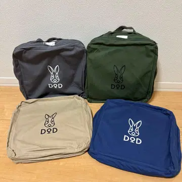 dod 키가에루야츠 4색 세트