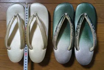 조리 23cm 2켤레 세트