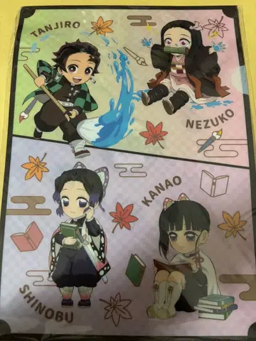 귀멸의 칼날 로손 클리어 파일