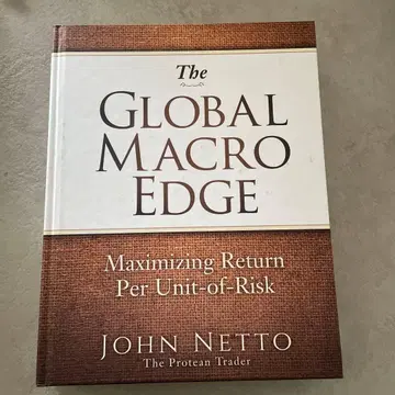 The Global Macro Edge by John Netto