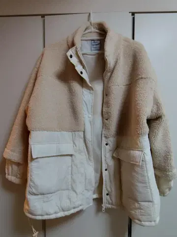 TASIKENT 보아 절개 블루종