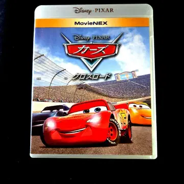 카즈 글로스 로드 MovieNEX