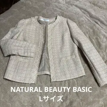 내추럴 뷰티 베이직 트위드 자켓 L