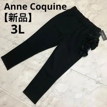 [ 새상품 ] 앙코르 키 플라워 모티브 프릴 테이퍼드 팬츠 3L 블랙