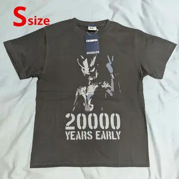 20000년 이르다! 울트라맨 제로 T셔츠 블랙 계열 S사이즈/익명 배송