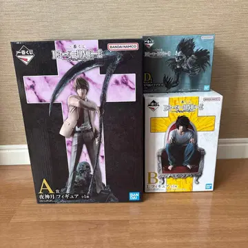 데스노트 제일복권 A상 B상 D상 세트