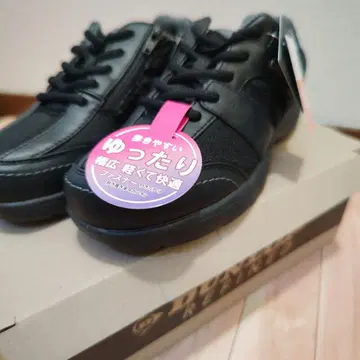 DUNLOP 던롭 블랙 4E폭 스니커즈