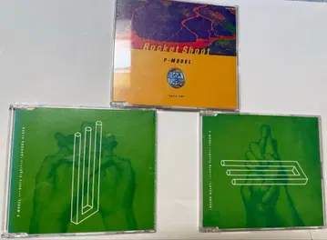 [ 단종 ] 개정 P-MODEL 싱글 CD 3매 세트