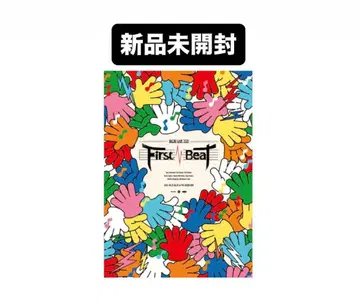 [미개봉 새상품] B&ZAI First Beat Blu-ray반