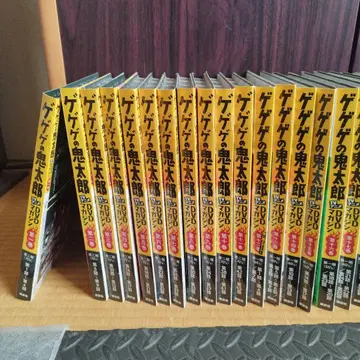 게게게의 키타로 DVD 매거진 전권 세트