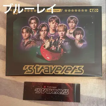 트라자 's travelers 팬클럽 한정판 블루레이